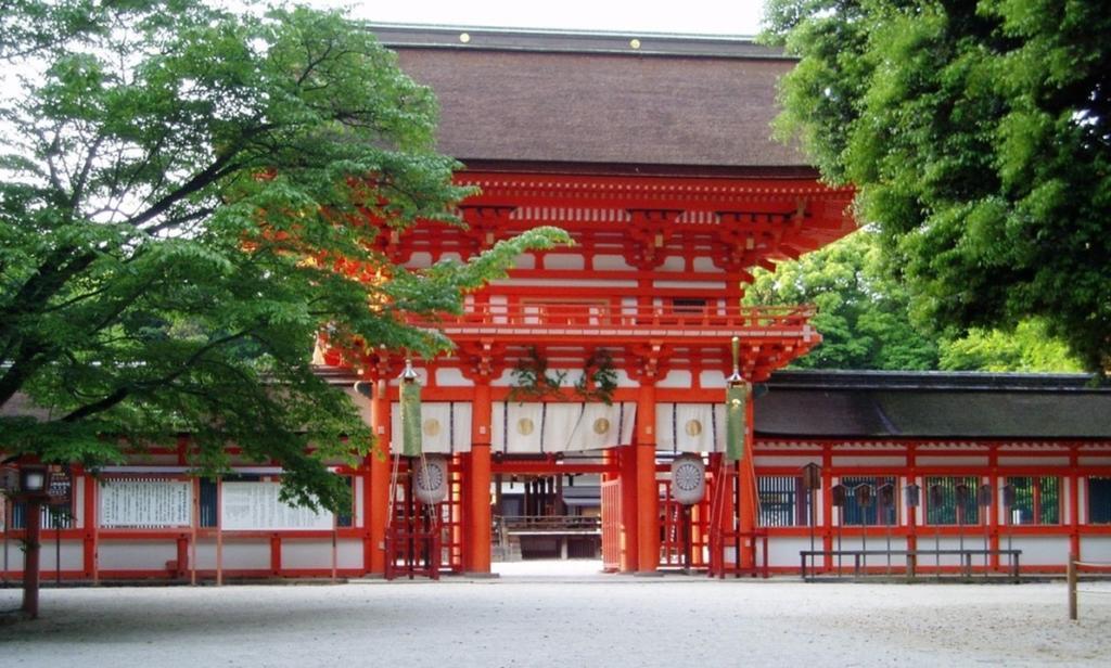 Hidden Inn Shimogamo Kyoto Luaran gambar